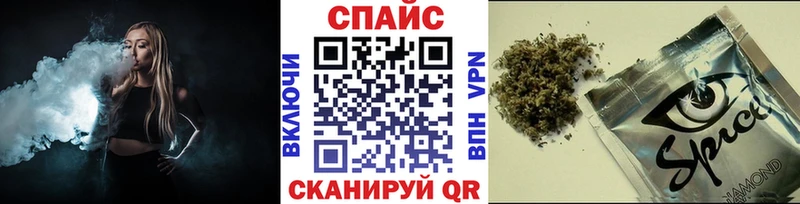 Бутират GHB  Артёмовский 
