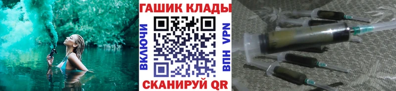 ОМГ ОМГ tor  Артёмовский  ГАШИШ ice o lator 