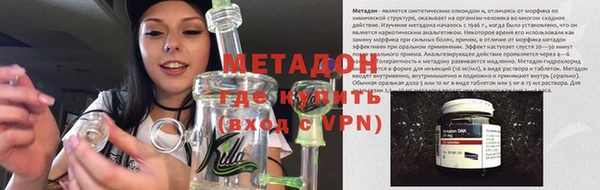 гашиш Аркадак