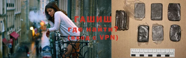 jwh Арсеньев
