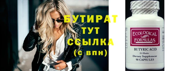 гашиш Аркадак