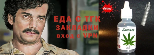 гашиш Аркадак