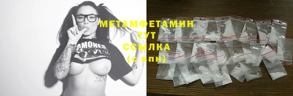 МДПВ Армянск