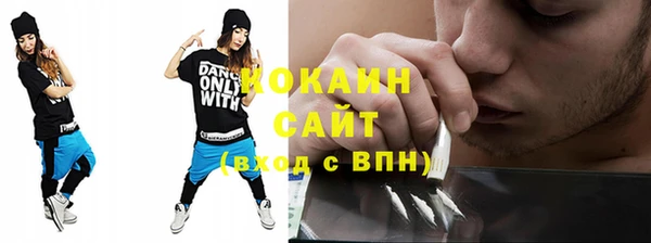 jwh Арсеньев