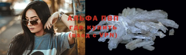 гашиш Аркадак