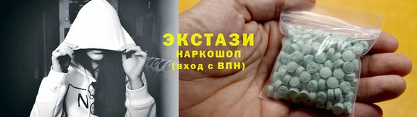 МДПВ Армянск