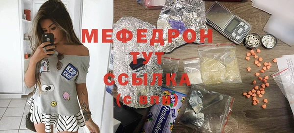 гашиш Аркадак
