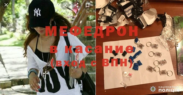 гашиш Аркадак