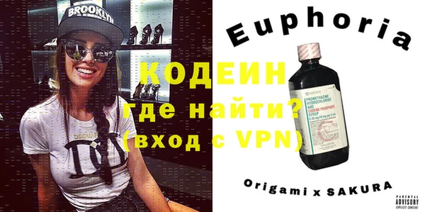 МДПВ Армянск