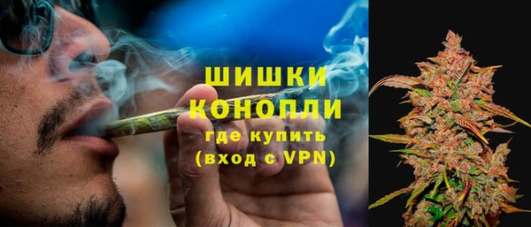 jwh Арсеньев