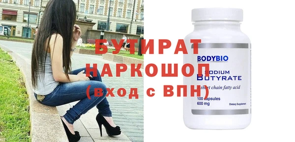 гашиш Аркадак