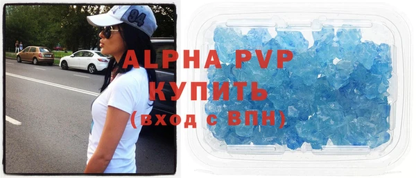 jwh Арсеньев