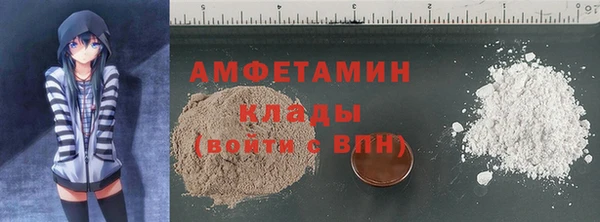 гашиш Аркадак