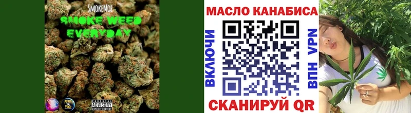 цена   Артёмовский  ТГК гашишное масло 
