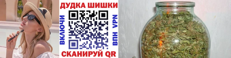 хочу   MEGA онион  Бошки марихуана OG Kush  Артёмовский 
